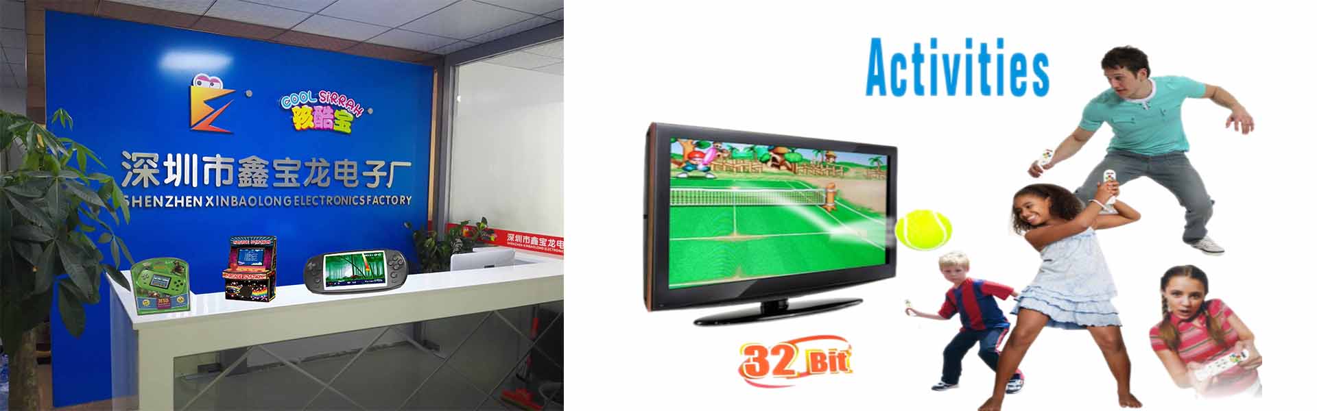 وحدة تحكم ألعاب محمولة ، لعبة ريترو ، لعبة رياضية لاسلكية,ShenZhen QunWeiDa Electronics Co,.Ltd